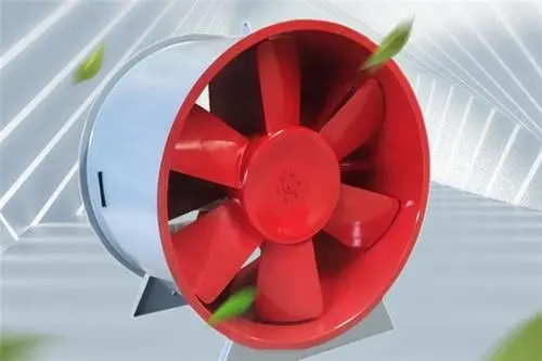 防爆軸流風機結構