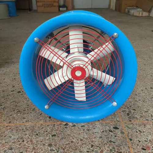 軸流風機